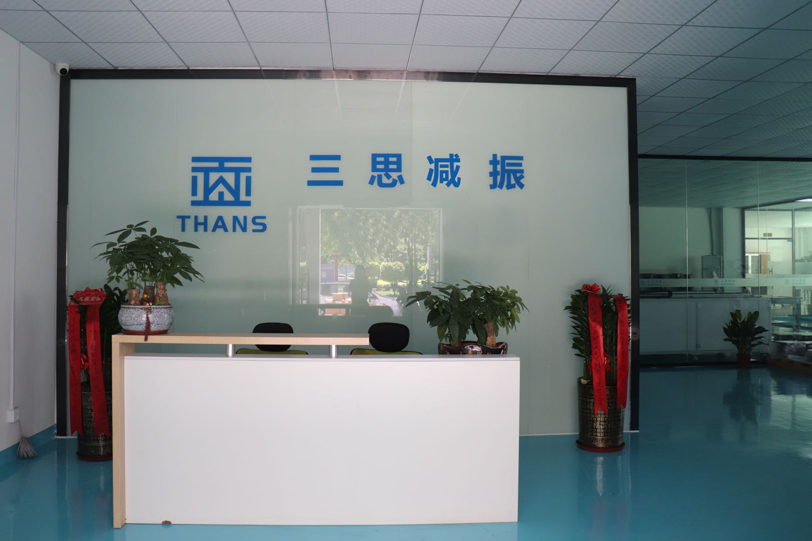 首頁簡介